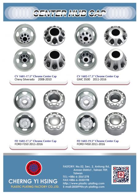 Chrome Truck Center Cap